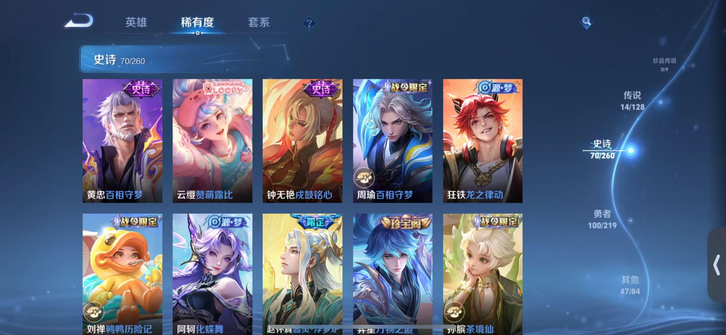 http://www.youxiduoduo.com/