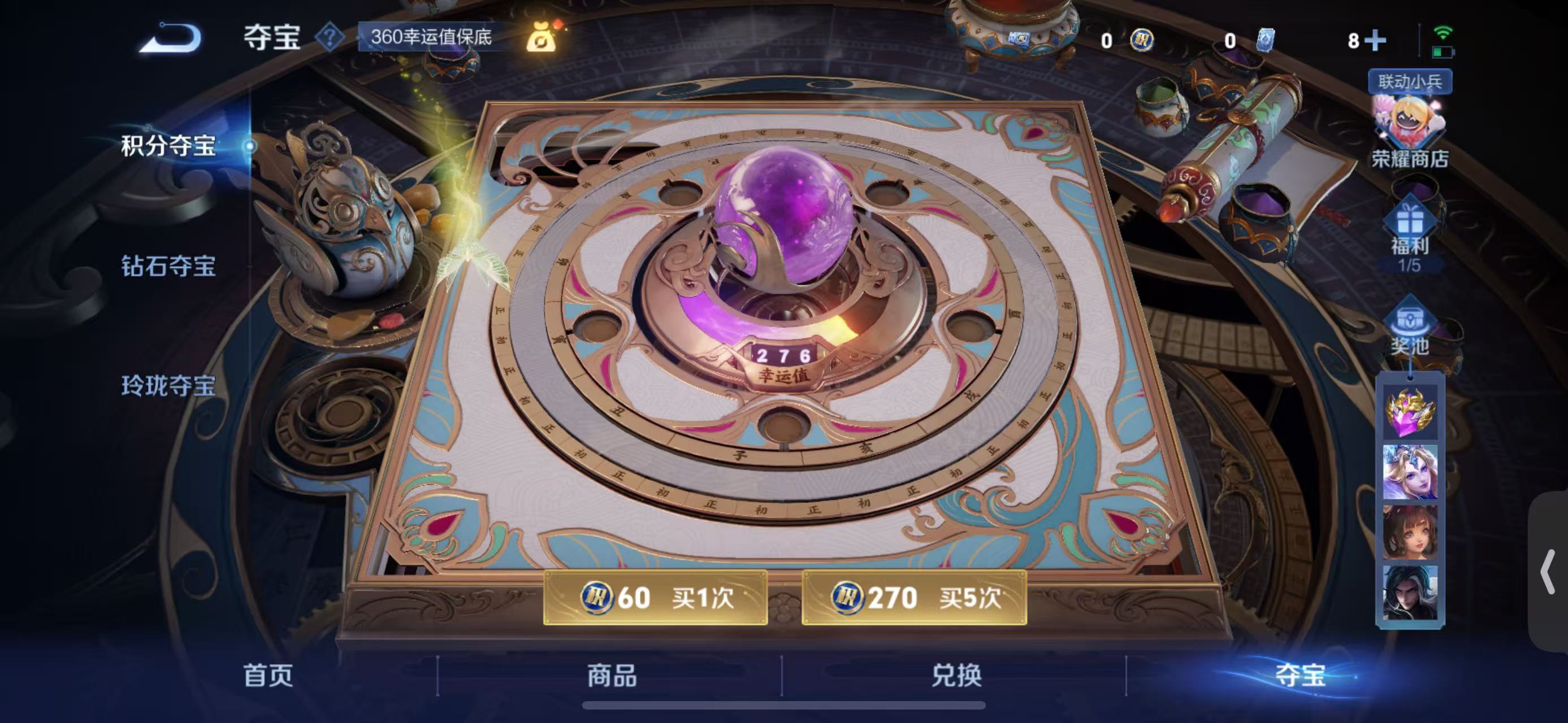 http://www.youxiduoduo.com/