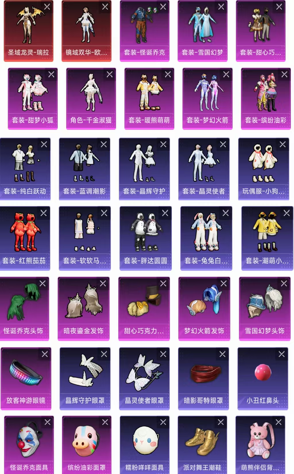 http://www.youxiduoduo.com/