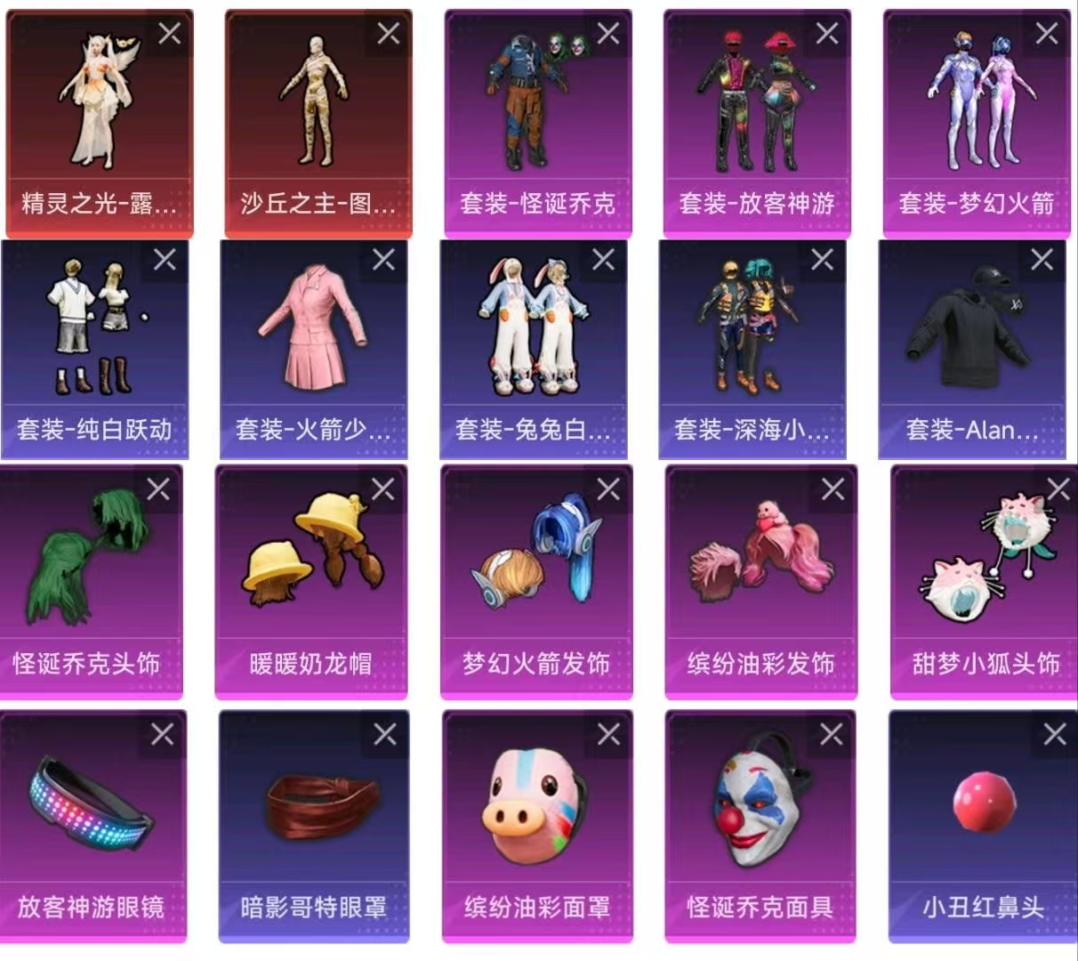 http://www.youxiduoduo.com/