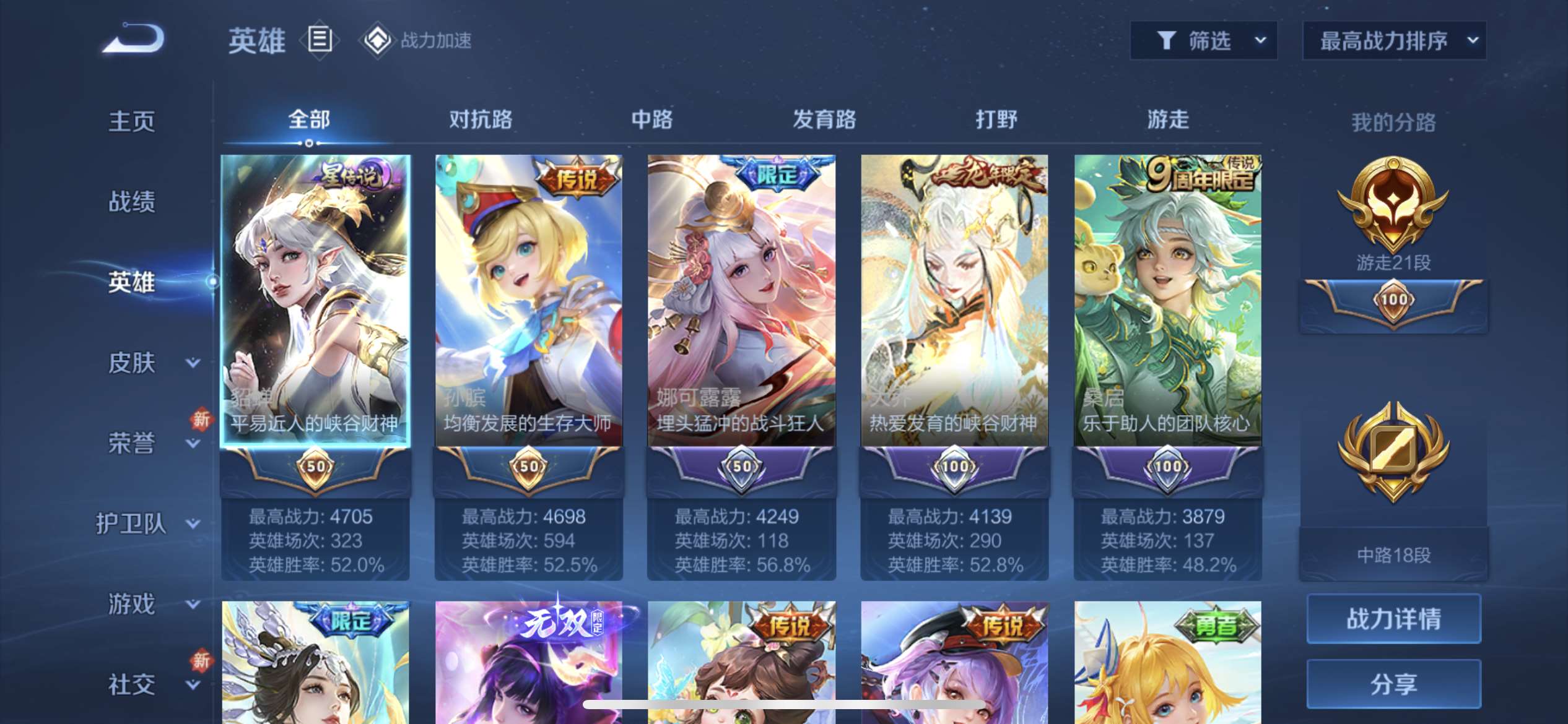 http://www.youxiduoduo.com/