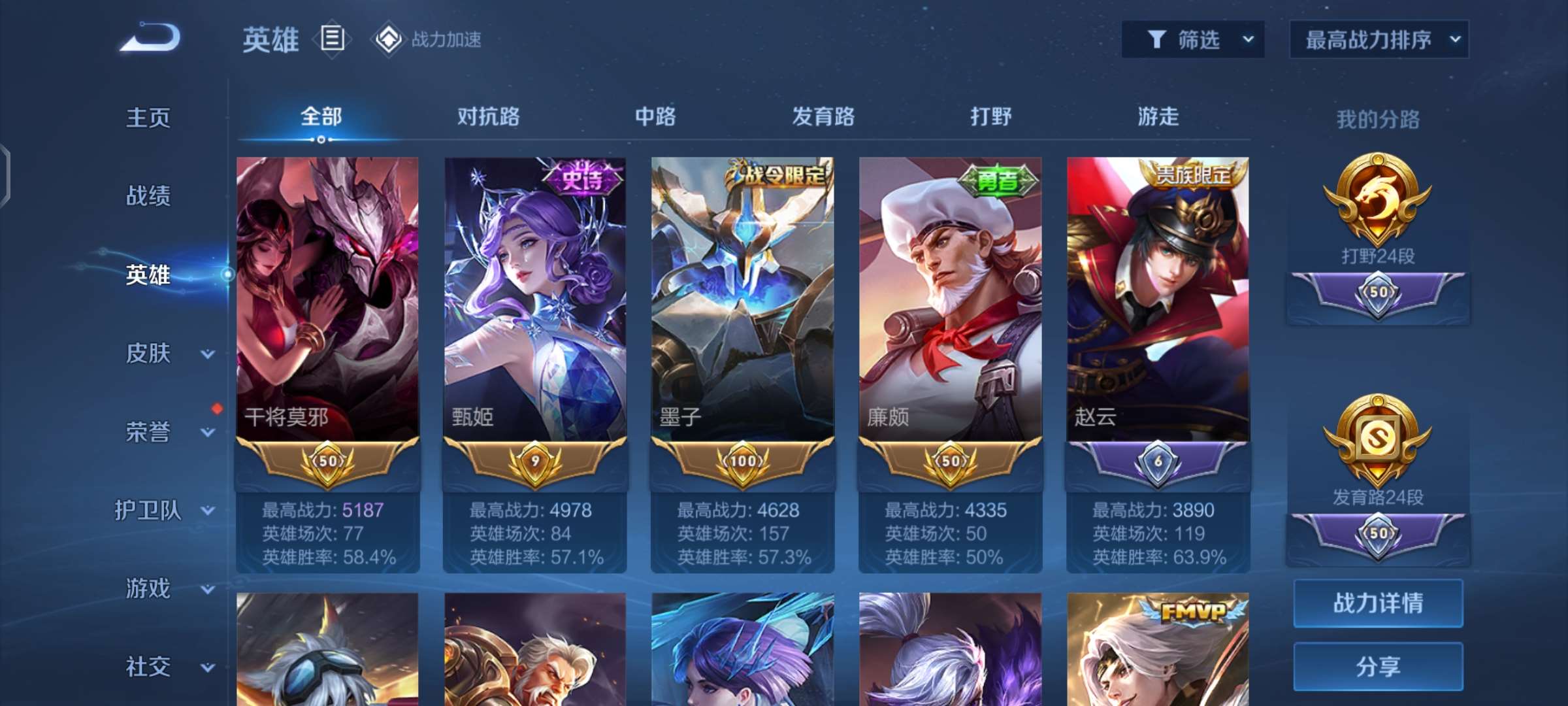 http://www.youxiduoduo.com/