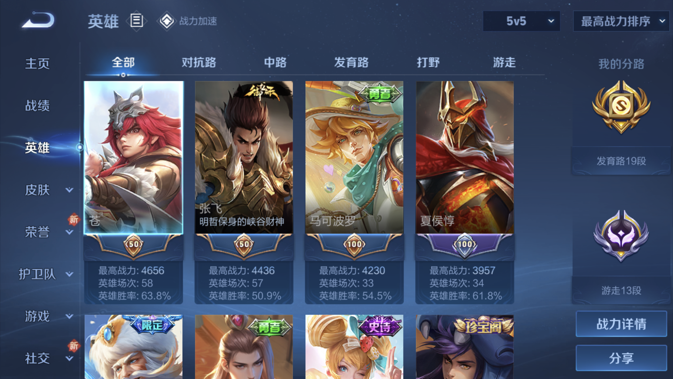 http://www.zhanghaojia.com/