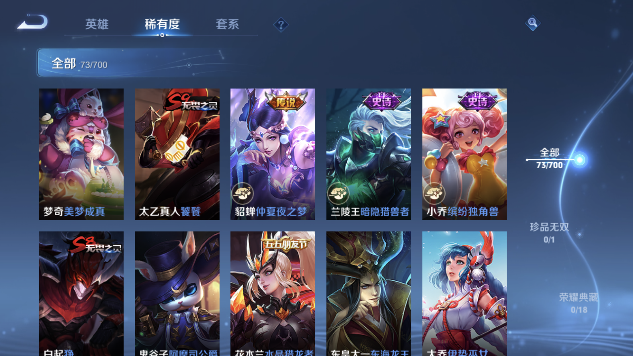 http://www.youxiduoduo.com/