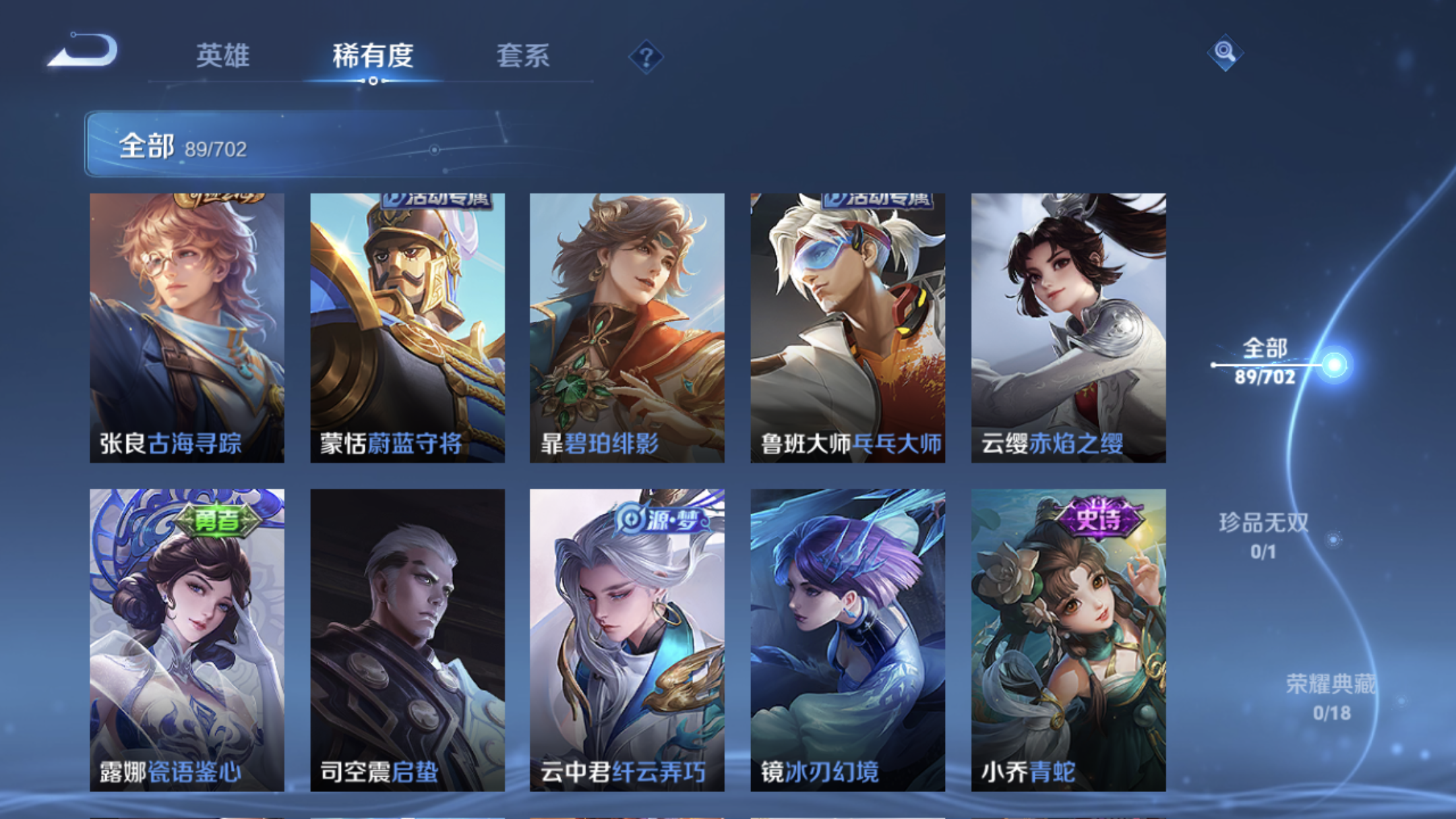 http://www.zhanghaojia.com/