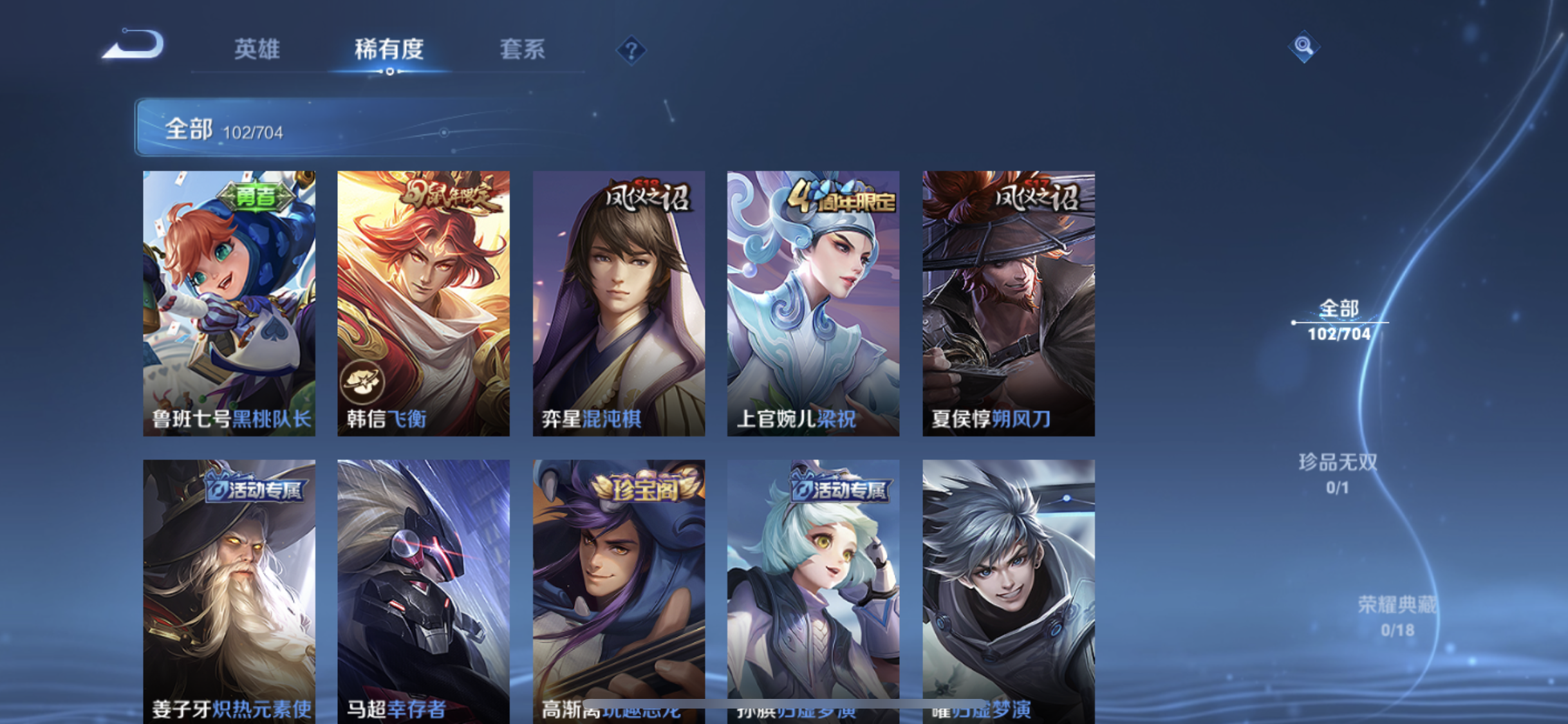 http://www.zhanghaojia.com/