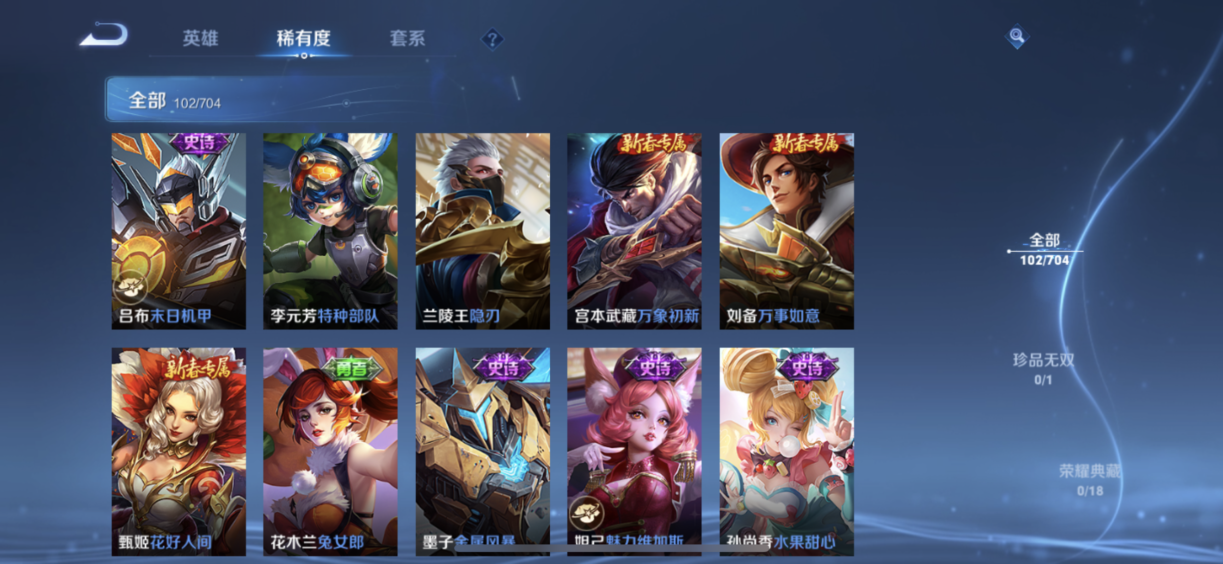 http://www.zhanghaojia.com/