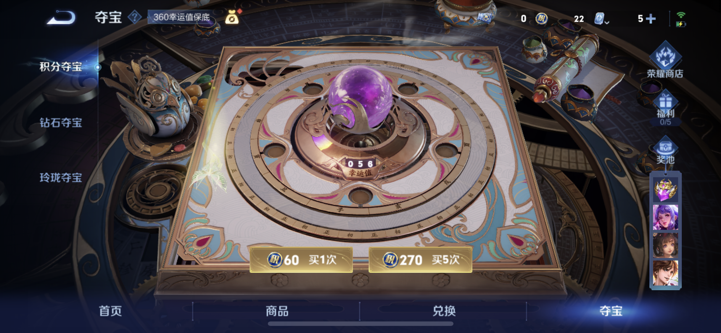 http://www.zhanghaojia.com/