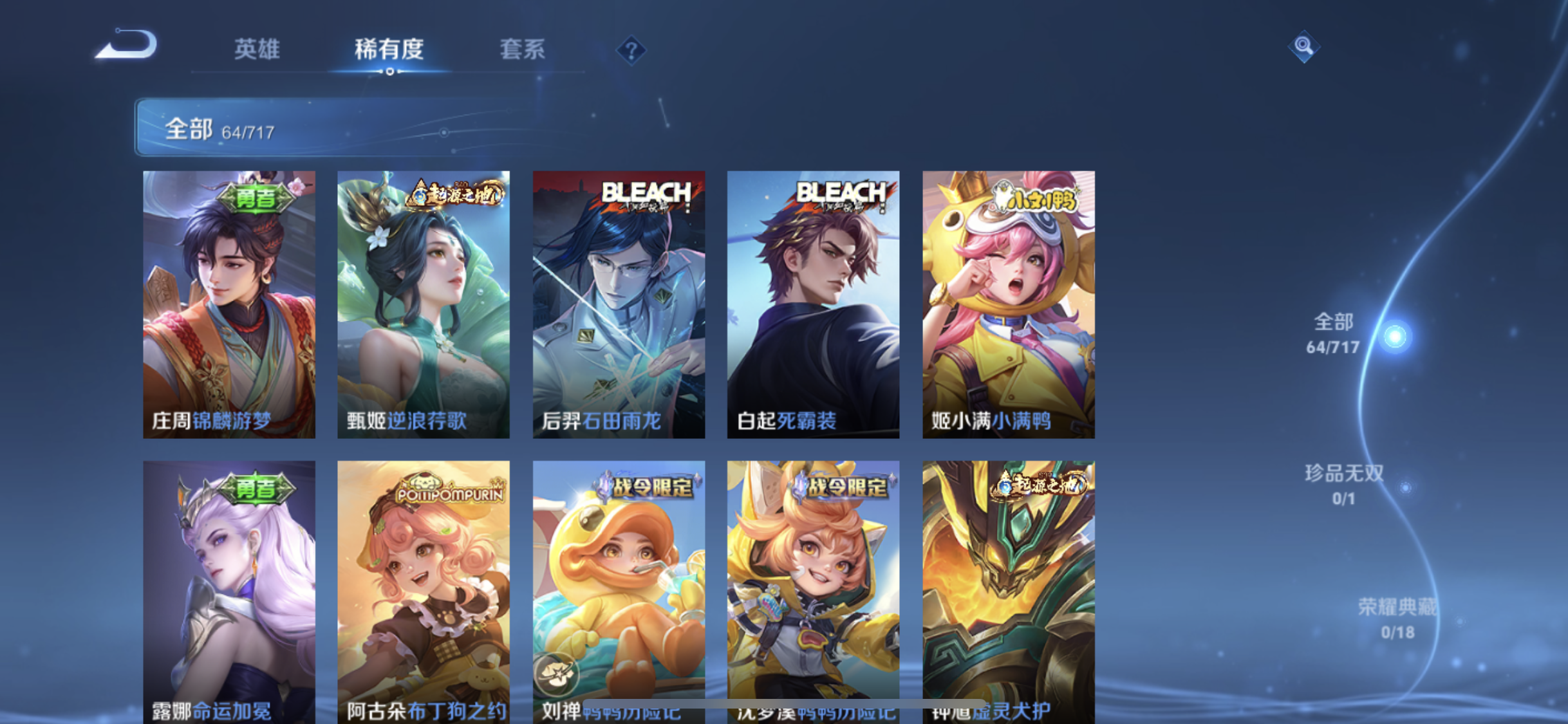 http://www.zhanghaojia.com/