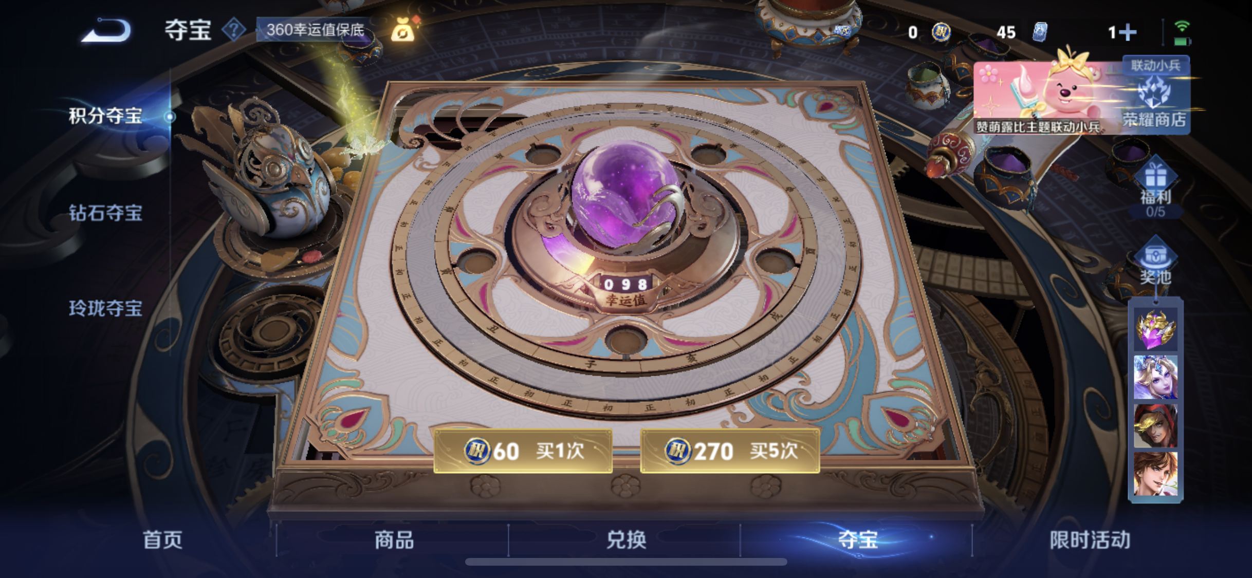 http://www.zhanghaojia.com/