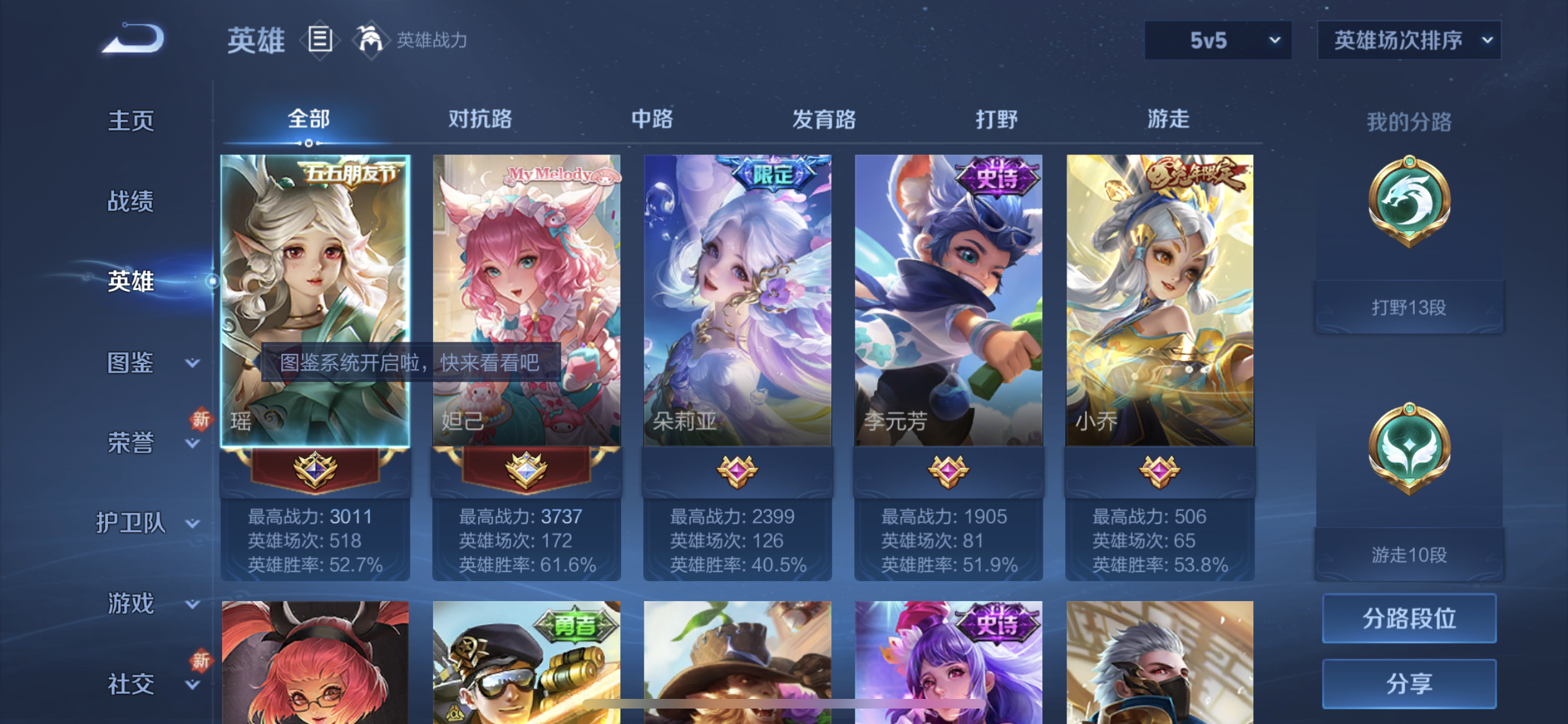 http://www.youxiduoduo.com/