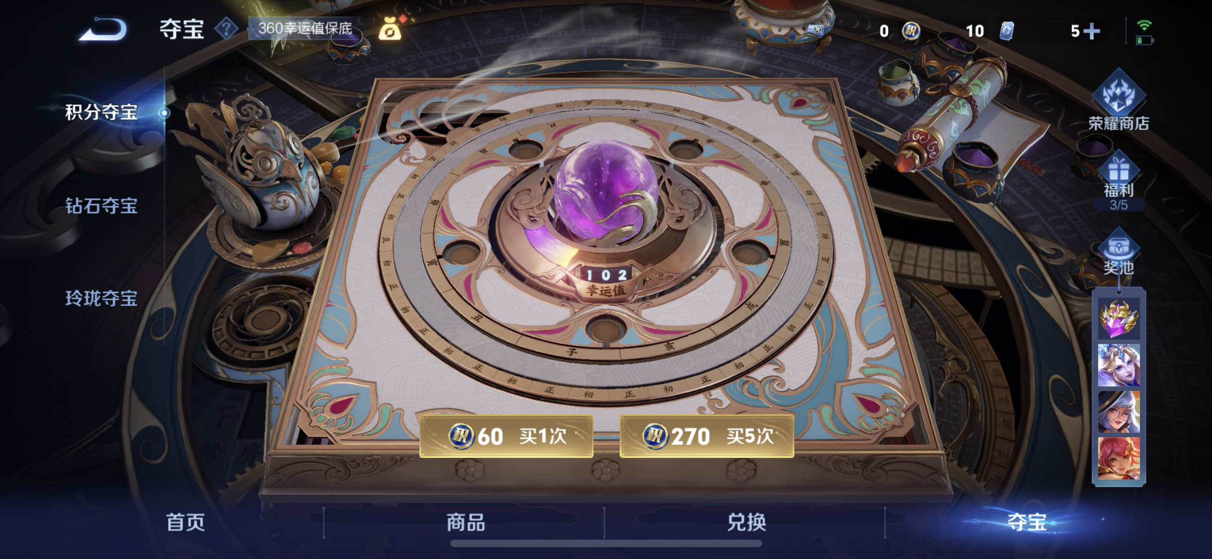 http://www.youxiduoduo.com/