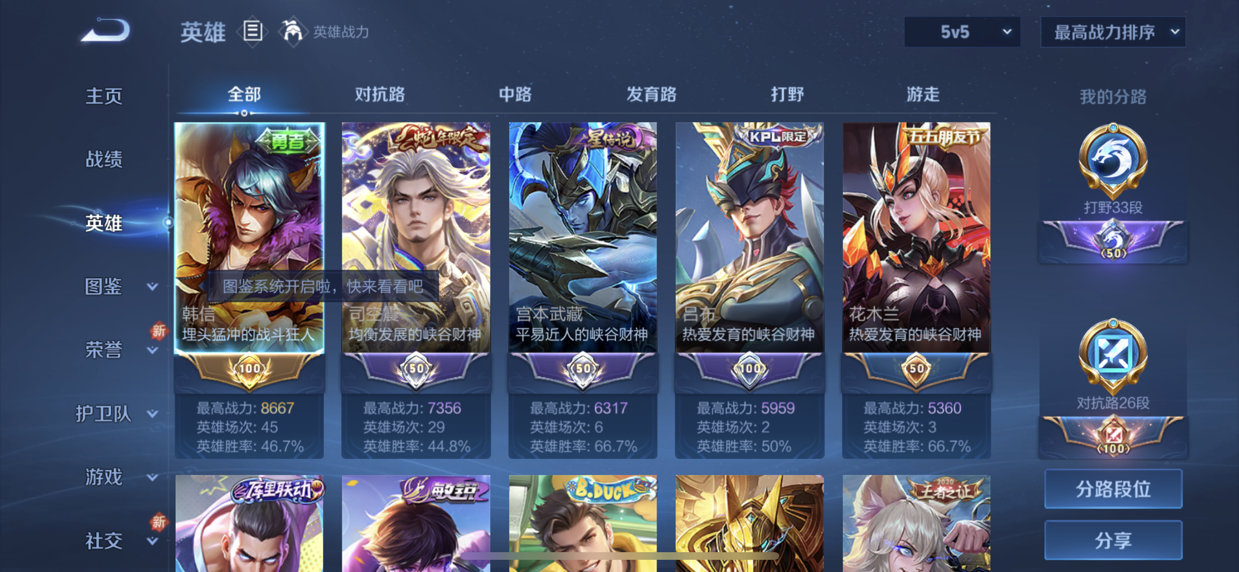 http://www.youxiduoduo.com/