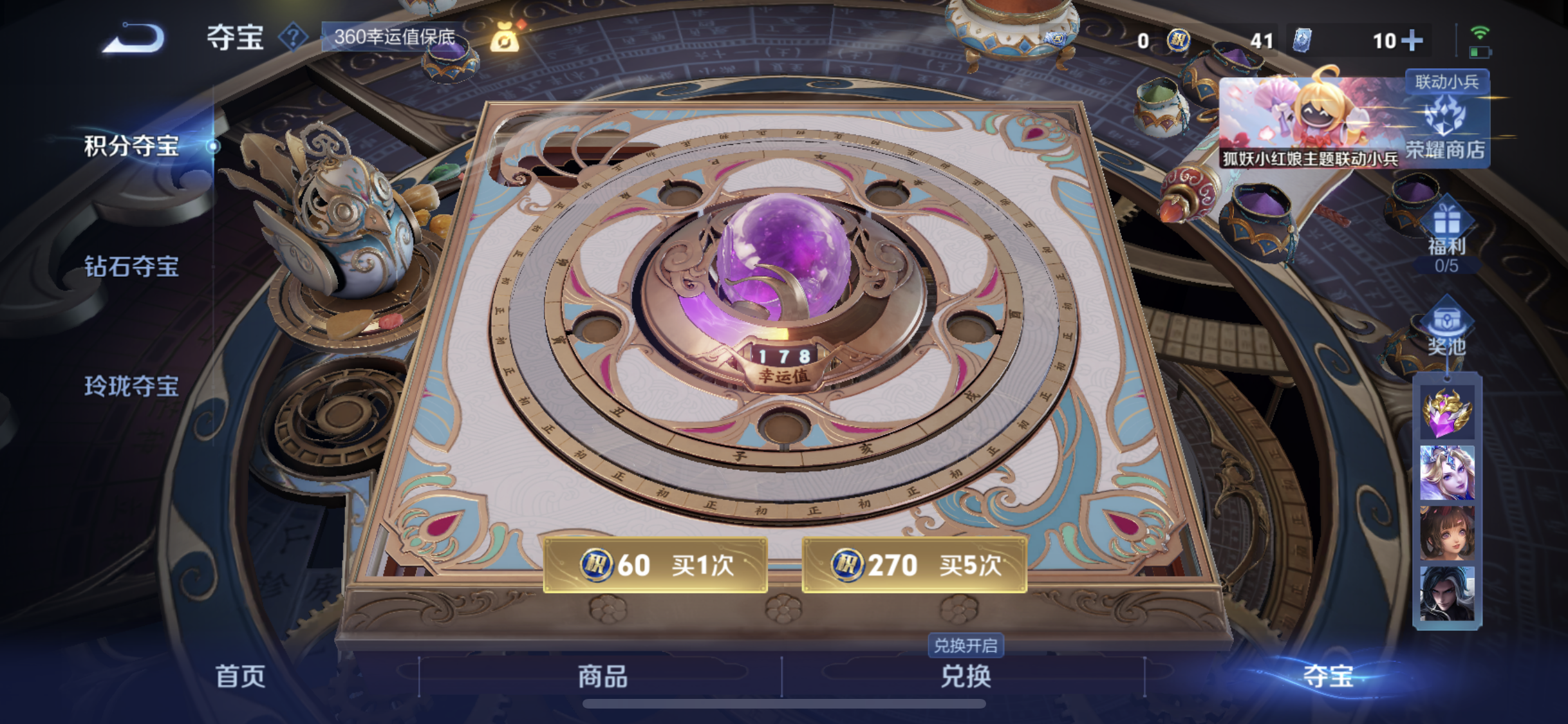http://www.youxiduoduo.com/