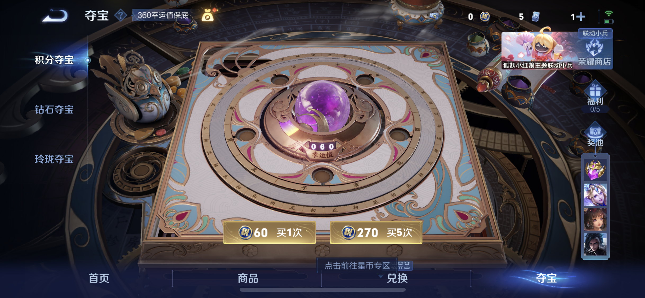 http://www.youxiduoduo.com/