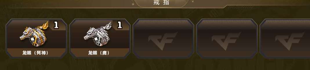 CFPX313733穿越火线账号详情图12 CFPX313733穿越火线账号详情图12