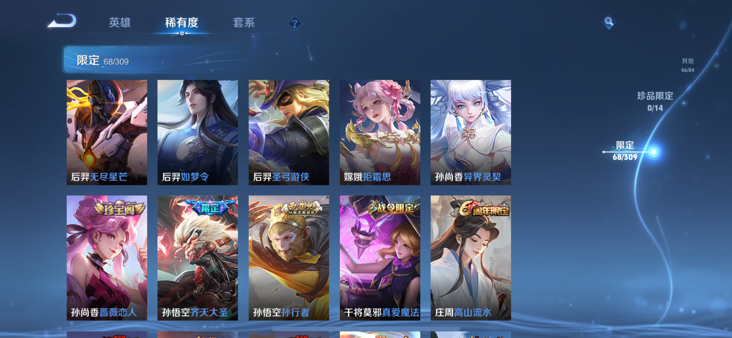 http://www.youxiduoduo.com/