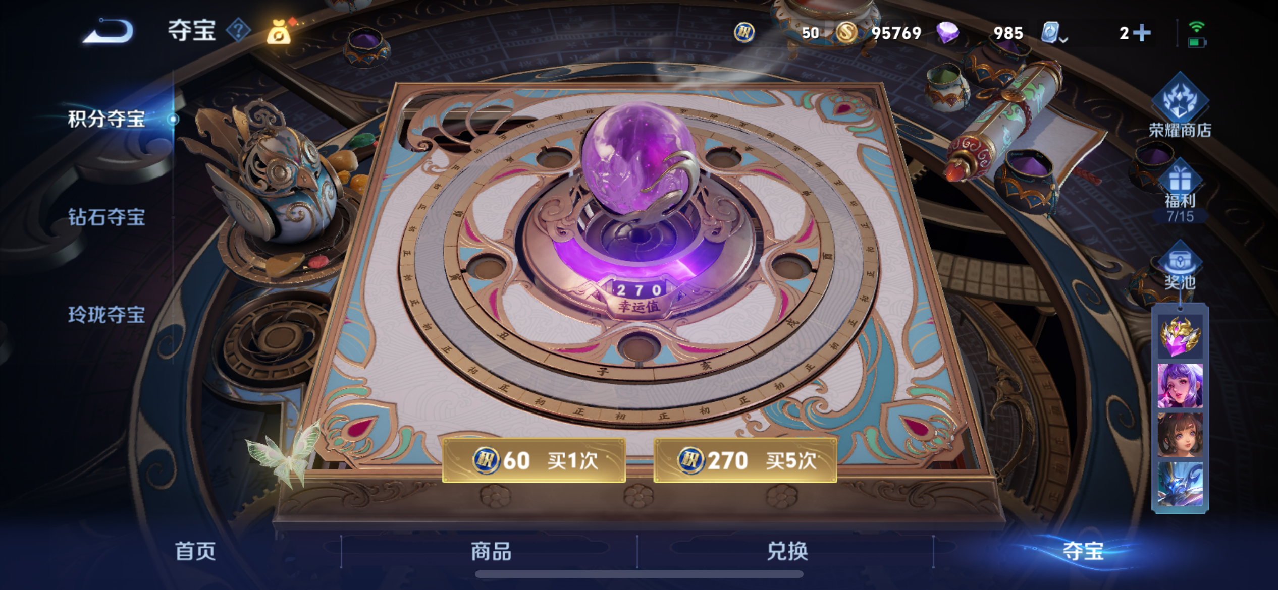 http://www.youxiduoduo.com/
