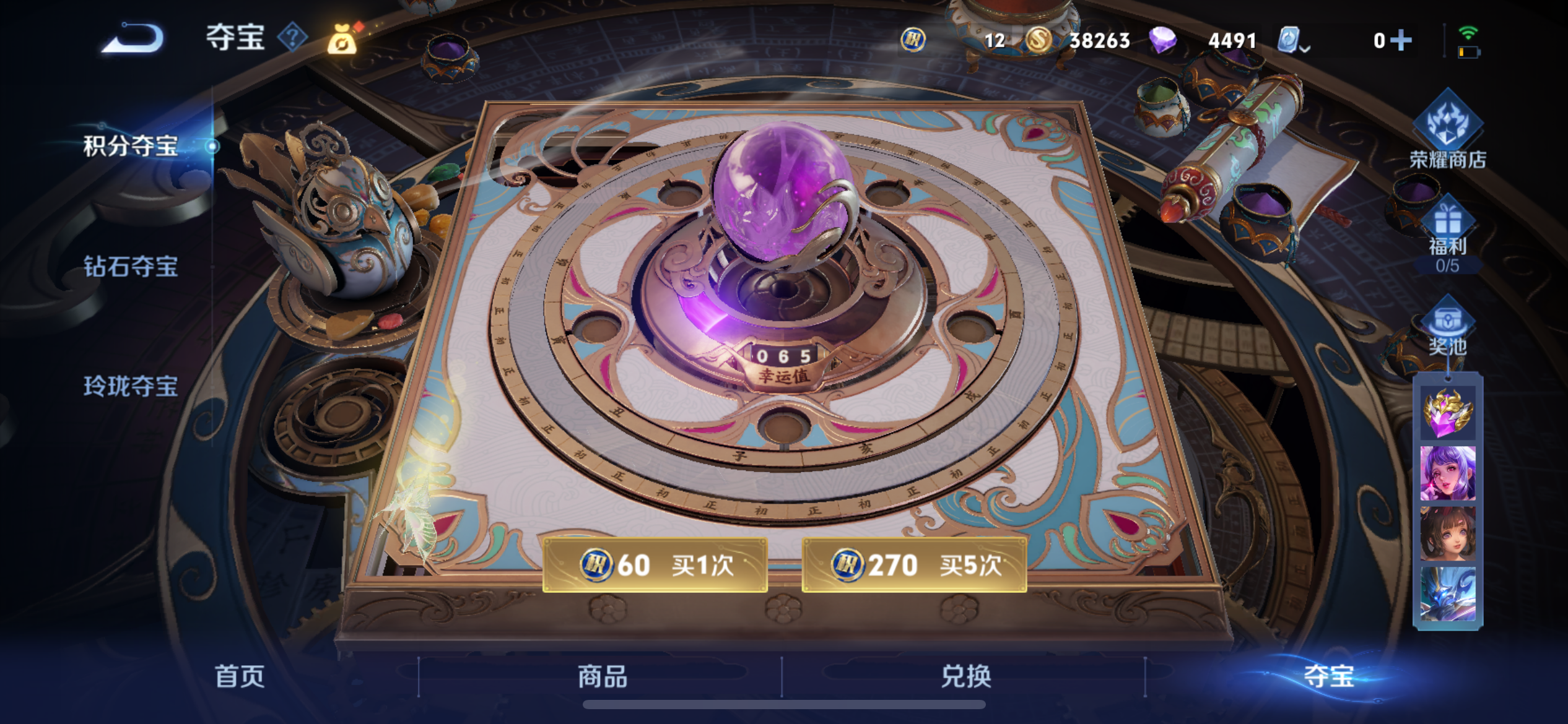 http://www.youxiduoduo.com/