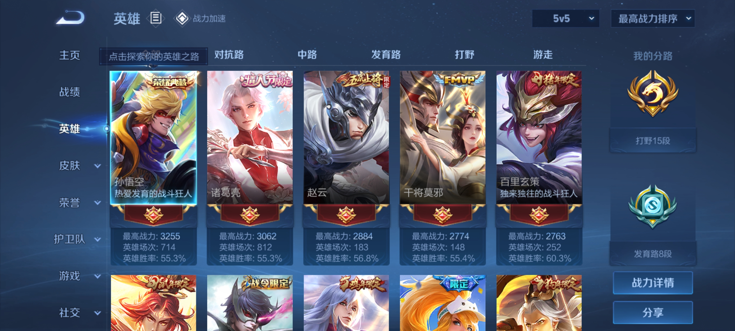 http://www.youxiduoduo.com/
