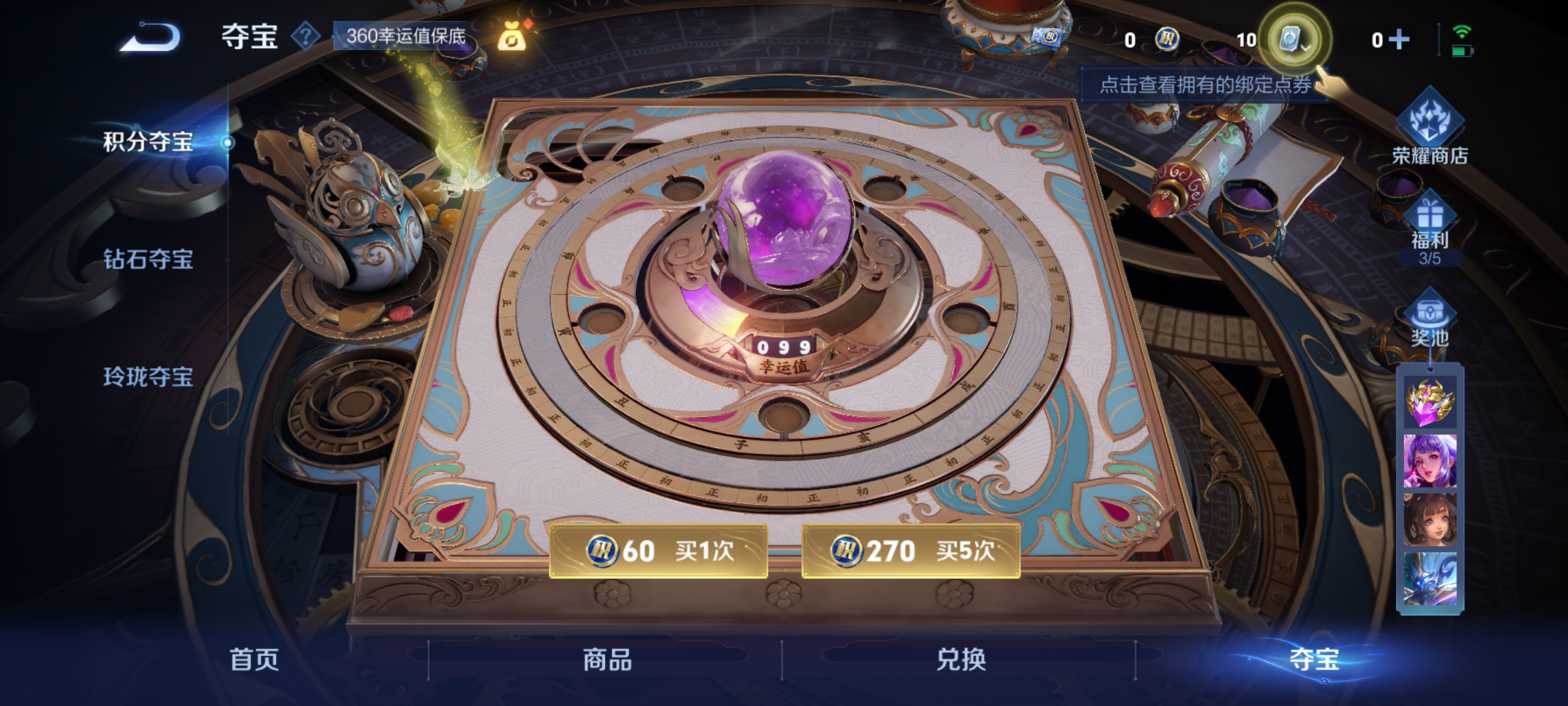 http://www.youxiduoduo.com/