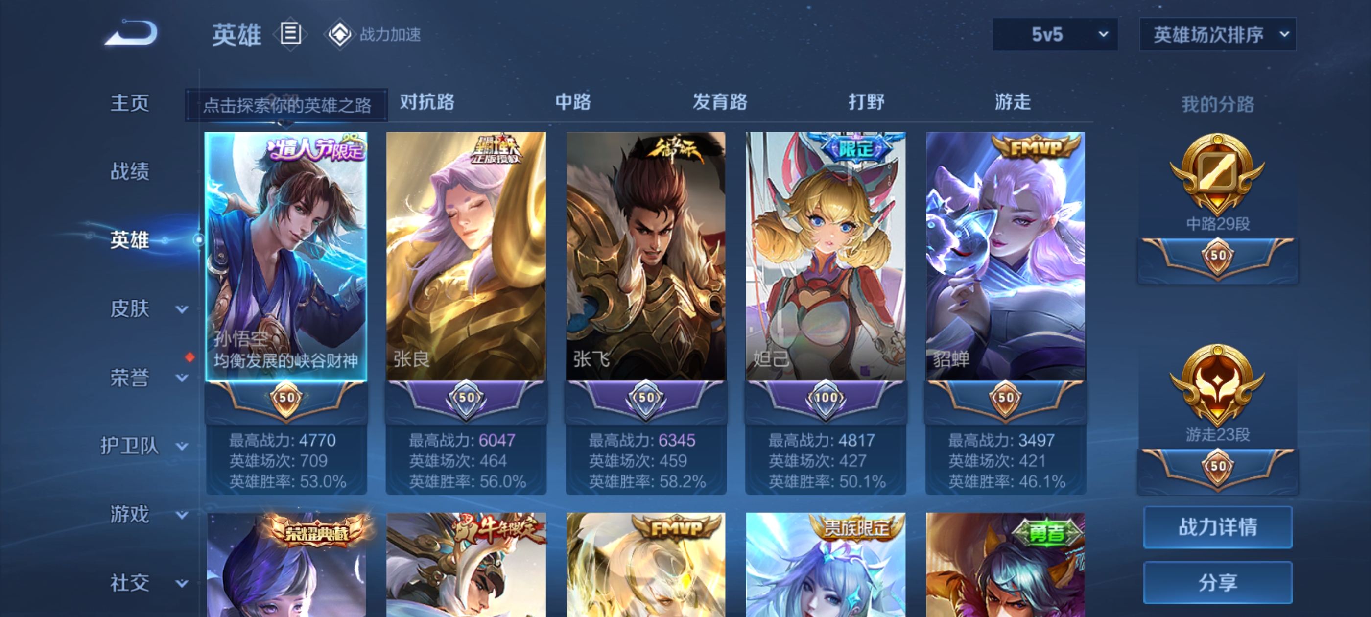 http://www.youxiduoduo.com/