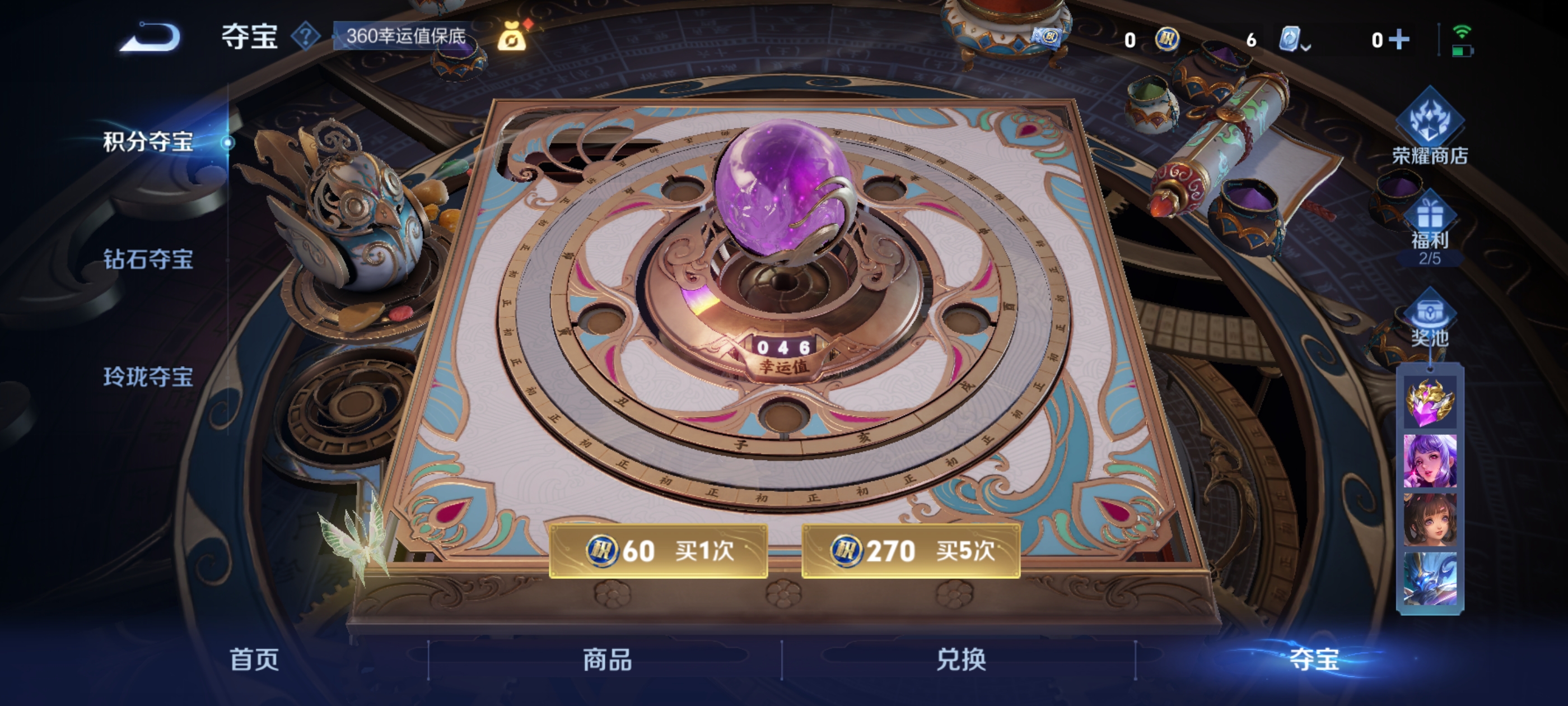 http://www.youxiduoduo.com/