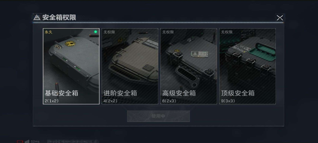 1999432-43M 26284K哈夫币 31级通行证等级 15枪皮 35行动等级 1战场等级  请选择已开【近战武器】 黑鹰  【史诗枪皮】 SVD狙击步枪-暗夜猎手 AKM突击步枪-林中猎手 
