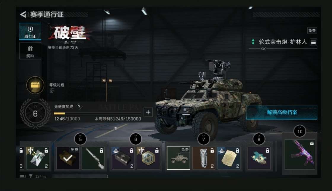 DF13483