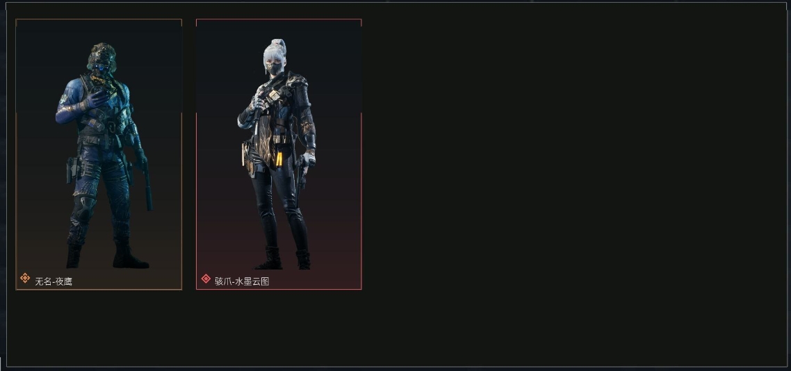 SJZPX39293三角洲行动账号详情图23