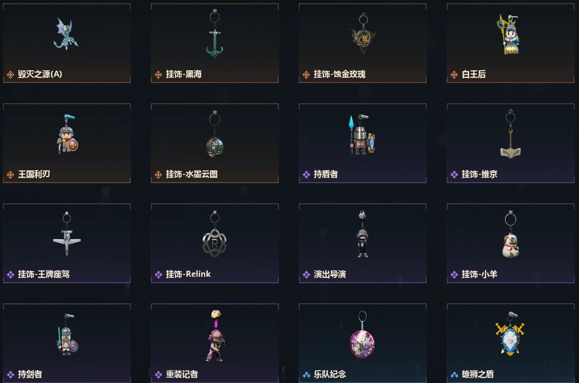 SJZPX39585三角洲行动账号详情图29 SJZPX39585三角洲行动账号详情图29