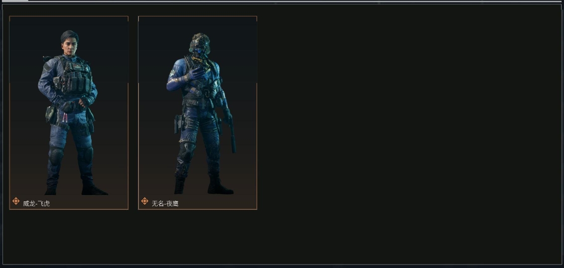 SJZPX310070三角洲行动账号详情图26 SJZPX310070三角洲行动账号详情图26