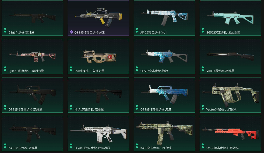 http://www.zhanghaojia.com/