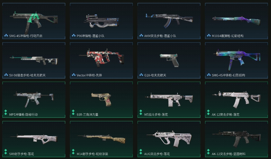 http://www.zhanghaojia.com/
