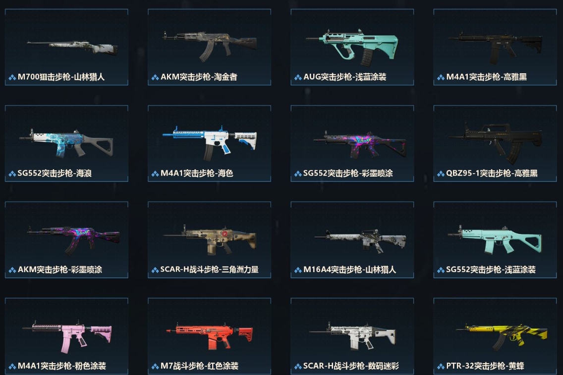 http://www.zhanghaojia.com/