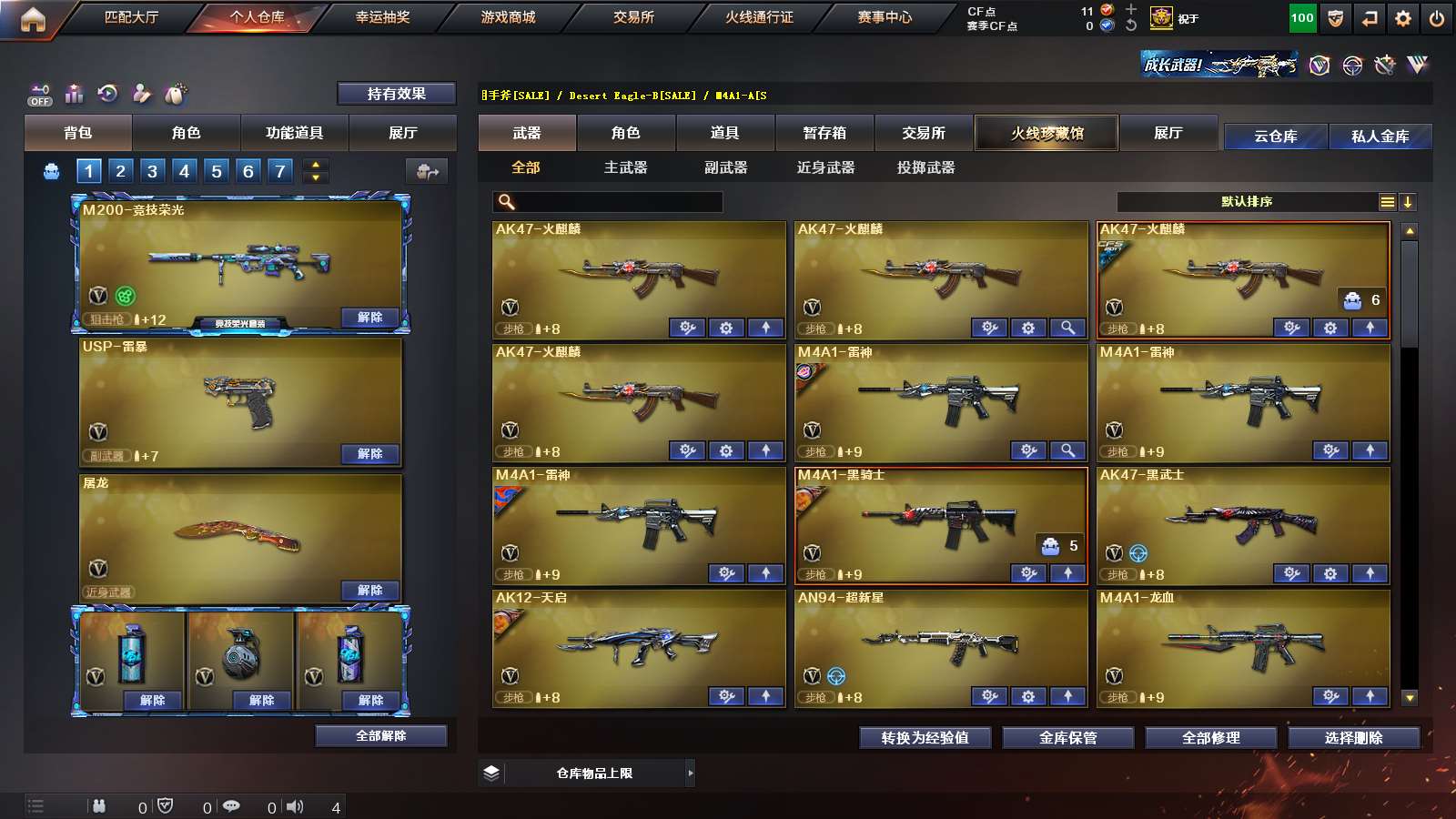 CF12281