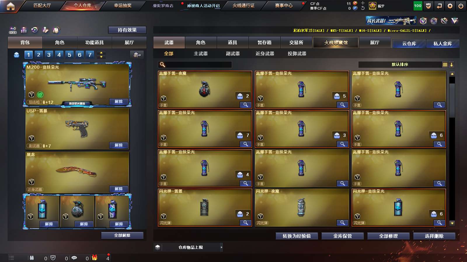 CF12281