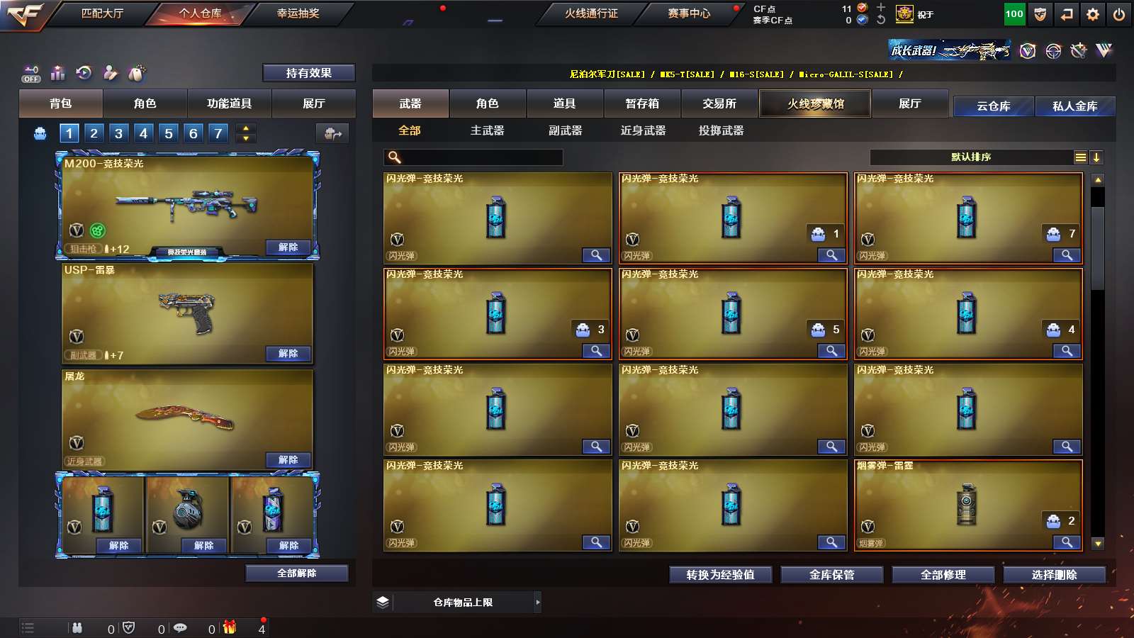CF12281