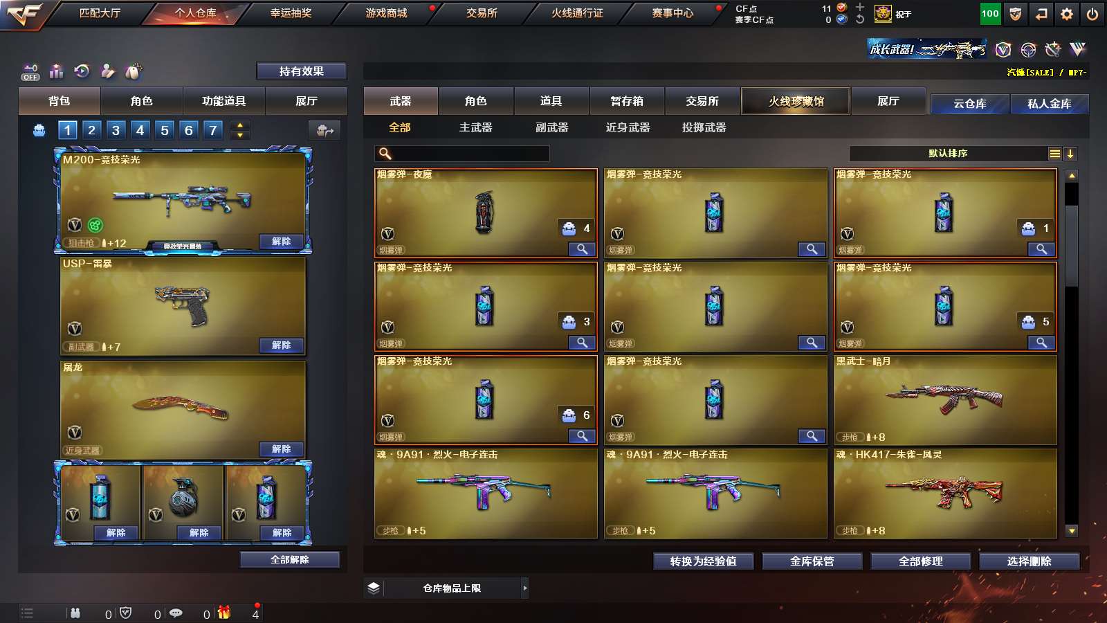 CF12281