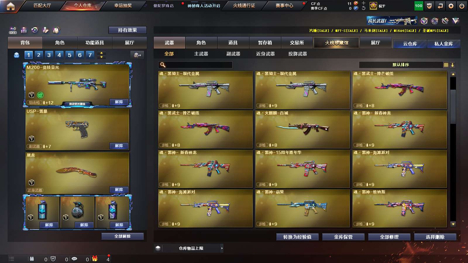 CF12281