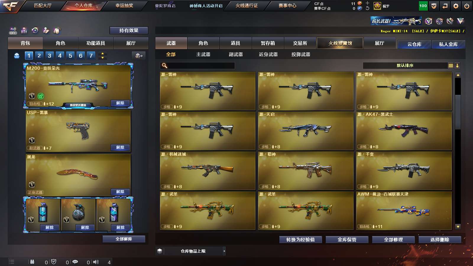 CF12281