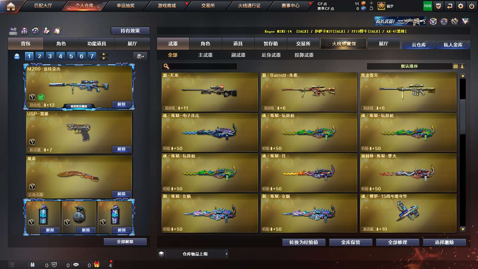CF12281