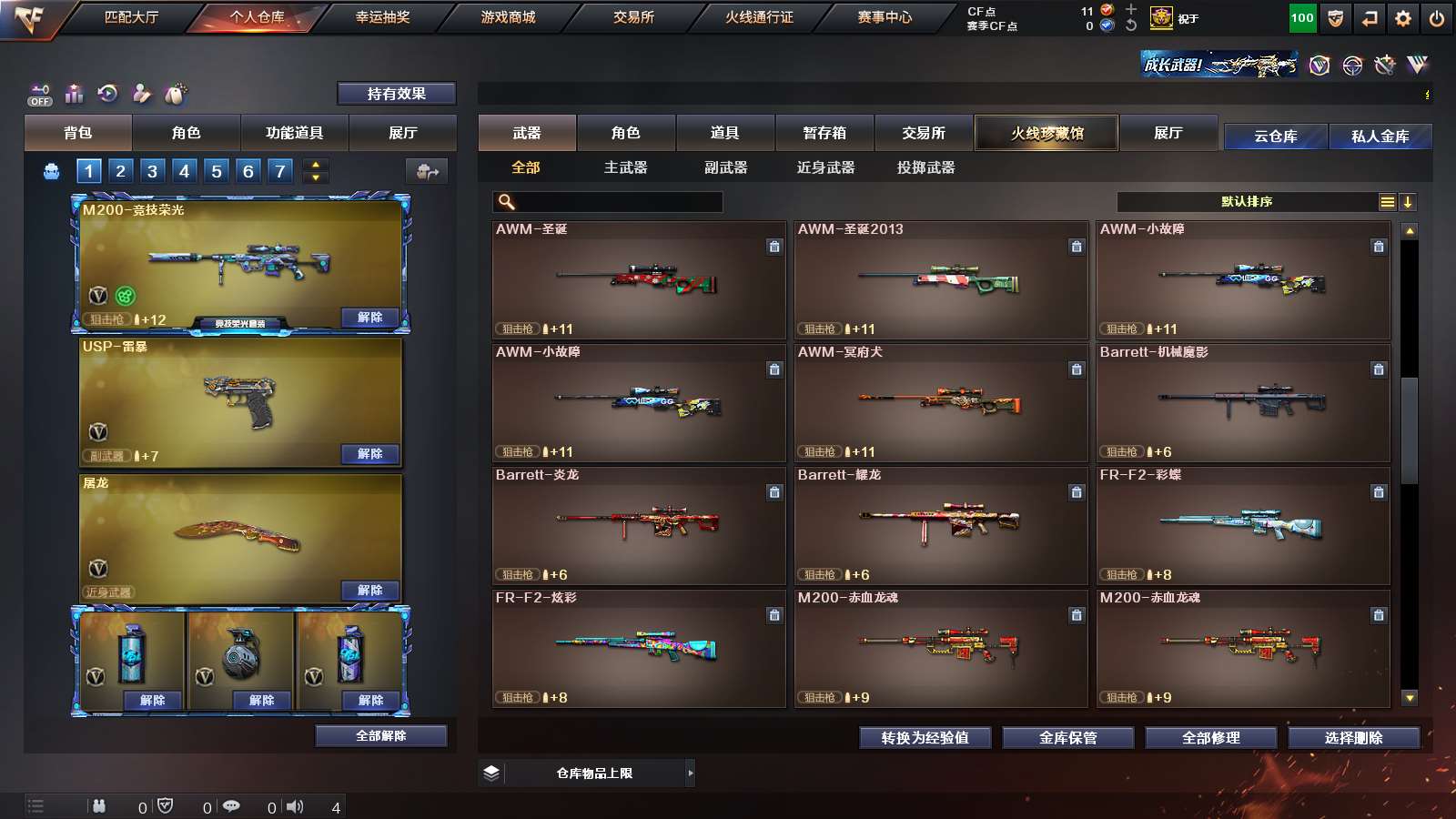 CF12281