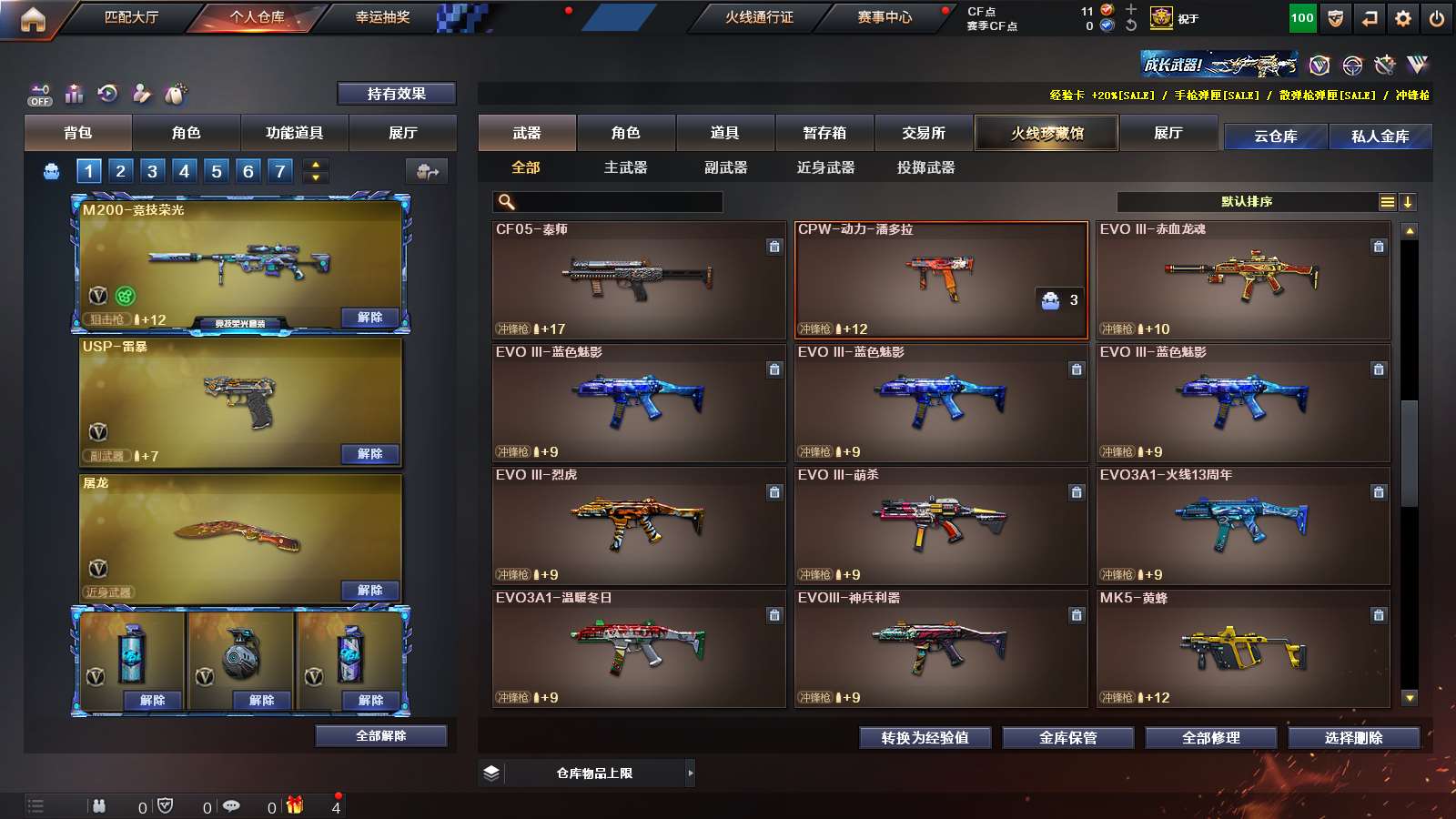 CF12281