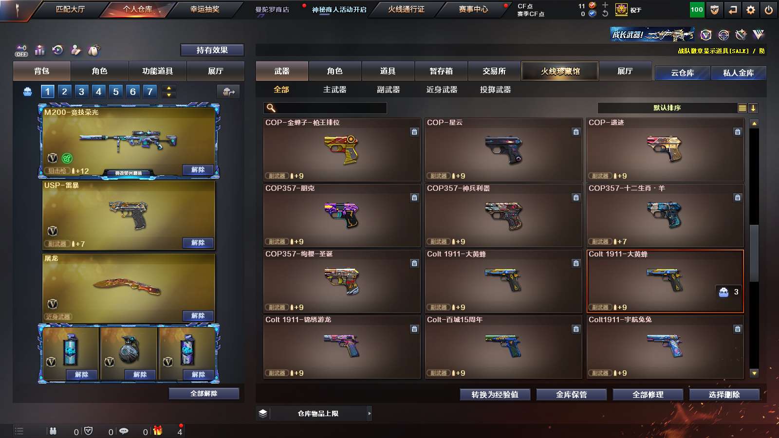 CF12281