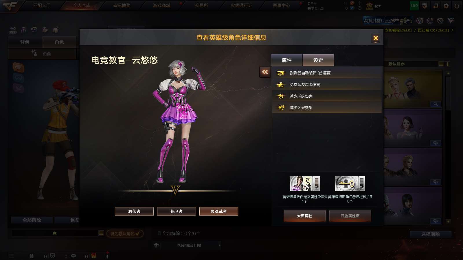 CF12281