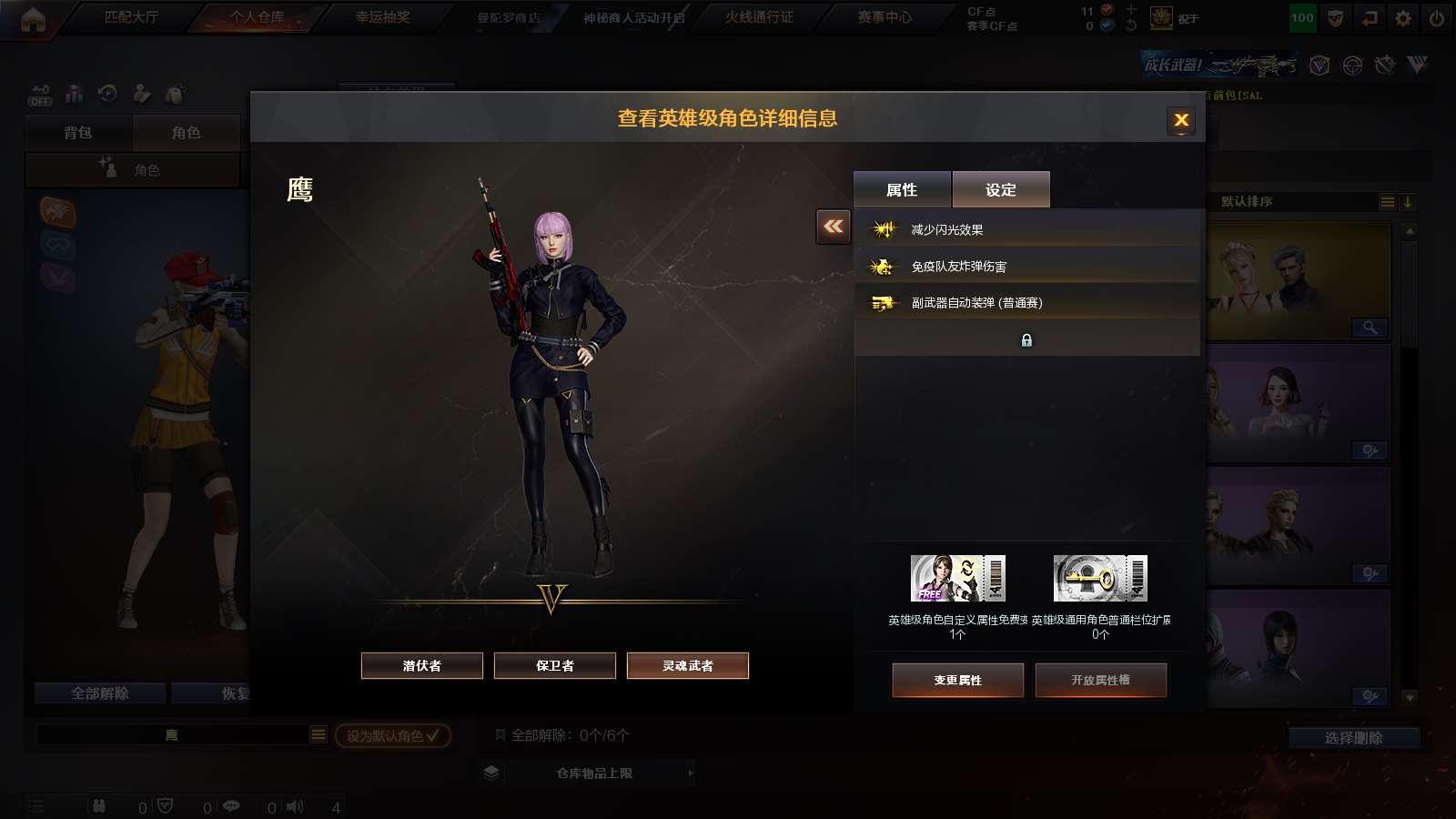CF12281