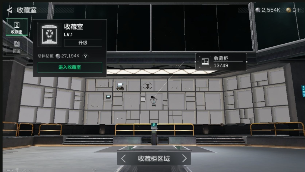 SJZPX323165三角洲行动账号详情图23