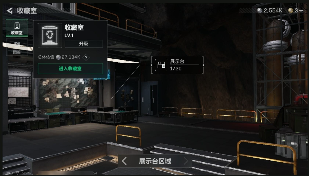 SJZPX323165三角洲行动账号详情图25