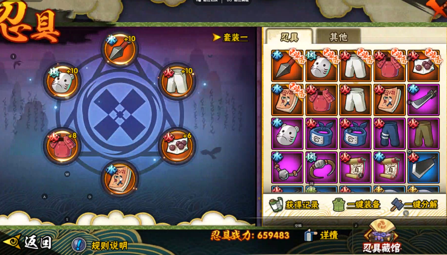 http://www.yunyoutang.com/